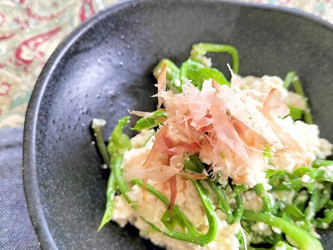 こしあぶらの豆腐和え♪